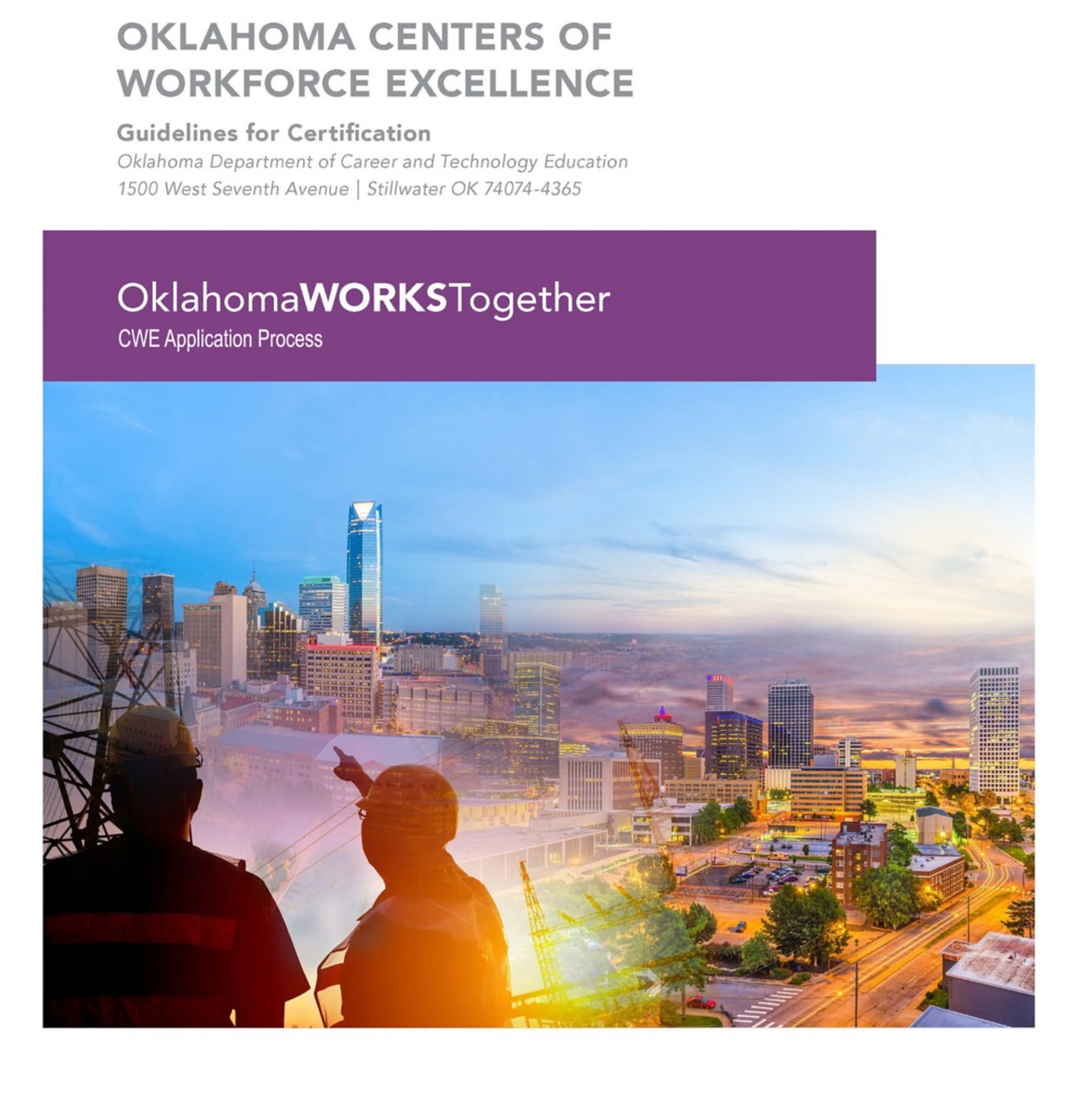 The cover photo for the application guide for the Centers of Workforce Excellence