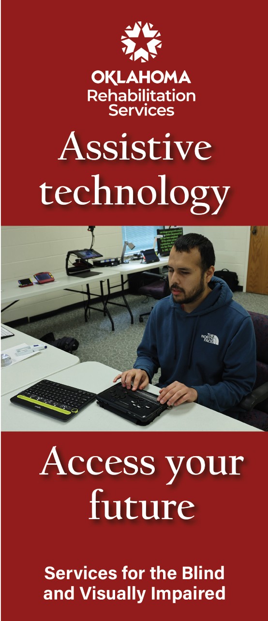 Cover of the SBVI AT brochure